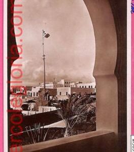 af9057 - SOMALIA - VINTAGE POSTCARD - Mogadiscio