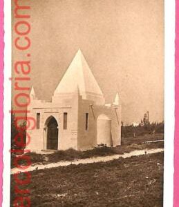 af9066 - SOMALIA - VINTAGE POSTCARD - Mogadiscio