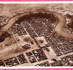 af9097 - SOMALIA - VINTAGE POSTCARD - Mogadiscio
