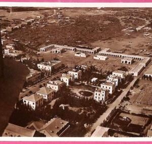 af9105 - SOMALIA - VINTAGE POSTCARD - Mogadiscio