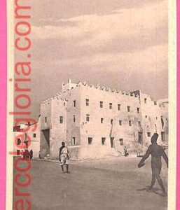 af9108 - SOMALIA - VINTAGE POSTCARD - Mogadiscio