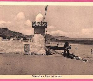 af9081 - SOMALIA - VINTAGE POSTCARD - Mosque