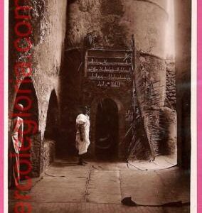af9175 - SOMALIA - VINTAGE POSTCARD - ETHNIC
