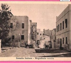 af9111 - SOMALIA - VINTAGE POSTCARD - Mogadiscio