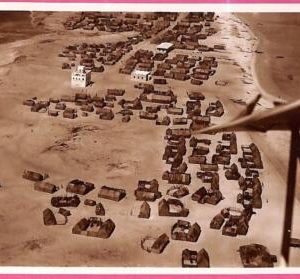 af9109 - SOMALIA - VINTAGE POSTCARD - Mogadiscio
