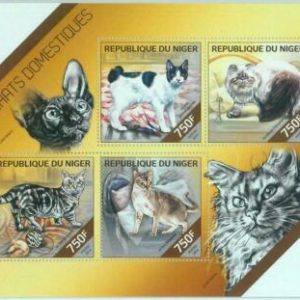 M1550 - NIGER, ERROR, 2014 HOJA MISSPERF: Gatos