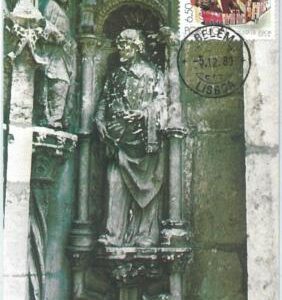 68879 - PORTUGAL  - MAXIMUM CARDS 1980  - ART Architecture