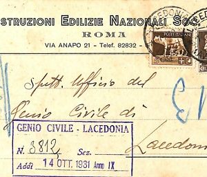 ab0714 - CARTOLINA D'EPOCA -ROMA Città : Pubblicitaria