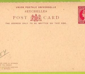 39908 - SEYCHELLES - Postal History -  STATIONERY CARD Double H & G  # 4