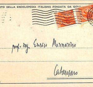 ab0737 - CARTOLINA D'EPOCA -ROMA Città : Pubblicitaria