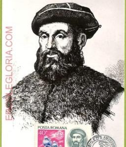 ad3246 - Romania - Postal History - MAXIMUM CARD -  1971 Magellan