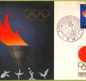 ad3242 - JAPAN - Postal History - MAXIMUM CARD -  1964 Tokyo Olympic Games
