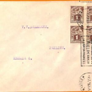 99141 - ESTONIA Estland - POSTAL HISTORY - Nice postmark on COVER   1923