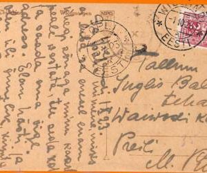 99133 - ESTONIA Estland - POSTAL HISTORY - POSTCARD from WILJANDI to KOPLI  1923