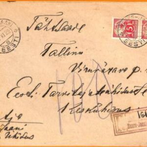 99134 - ESTONIA Estland - POSTAL HISTORY - REGISTERED COVER from  Suure-Jaani 1