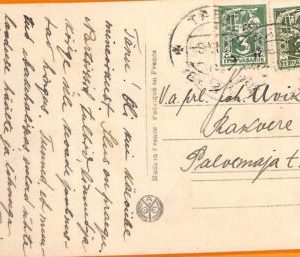 99130 - ESTONIA Estland  - POSTAL HISTORY - POSTCARD from TAPA  1927