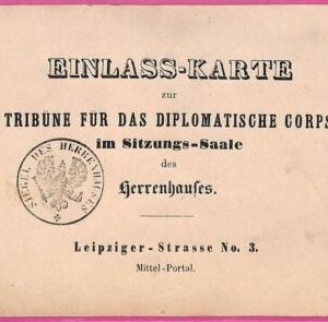 af8585 - Deutschland GERMANY - Party Entrance Ticket - Stuttgart - 1800's