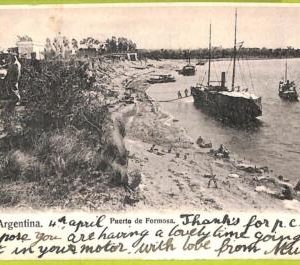 12168 - ARGENTINA - VINTAGE POSTCARD - Port of Formosa