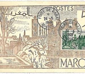 17348  - MAROCCO MAROC - MAXIMUM CARD - 1948  ARCHITECTURE