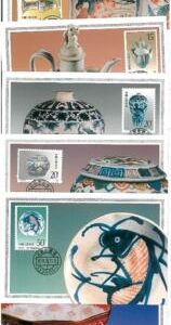 17303 - CHINA-  MAXIMUM CARD 6 CARDS-1991 ART POTTERY - fish lions dragon horses