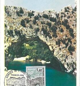 26306  - FRANCE - MAXIMUM CARD -1971 : ARCHITECTURE