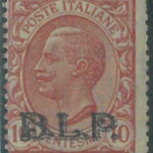 87927  - ITALIA REGNO -   Sassone BLP # 5  NUOVO leggermente LINGUELLATO