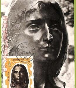 ad3251 - Romania - Postal History - MAXIMUM CARD -  1976 Art SCULPTURE