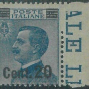 87928b - ITALIA REGNO -  Sassone 176   Varietà  DENTELLATURA PARZIALE - Nuovo *