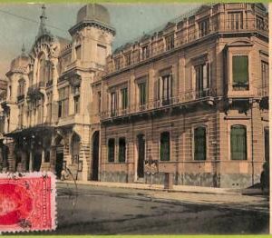 af0132 - ARGENTINA - VINTAGE POSTCARD - Buenos Aires  - Coliseo Argentino