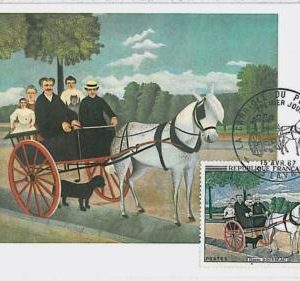 32335 - FRANCE - MAXIMUM CARD - paintings ART:  1967 - Henri Rousseau - DOG