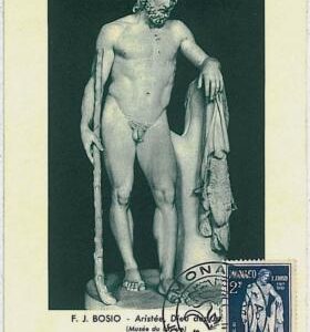 32345 - Monaco - MAXIMUM CARD : Art - Sculpture:1959 - BOSIO - Fish
