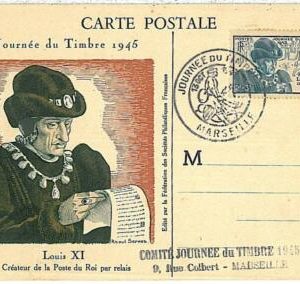 32508 - FRANCE - MAXIMUM CARD : Stamp Centenary  FRANCE 1945 - ROYALTY