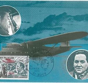 26313- FRANCE  -  MAXIMUM CARD - 1973 : AVIATION