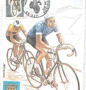 26335 - FRANCE - MAXIMUM CARD - 1972 - SPORT  CYCLING
