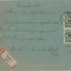 P0340 - GERMANY - POSTAL HISTORY - INFLATION  40 Billion 1st day of RATE 11.1923