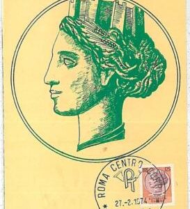27117 - ITALY - MAXIMUM CARD - 1974  - ART  ARCHITECTURE