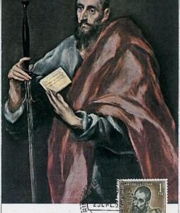 30198 - SPAIN -POSTAL HISTORY -MAXIMUM CARD- 1953 - ART, RELIGION, by El Greco