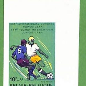 12344 - BELGIUM -  IMPERF STAMP  - FOOTBALL World Junior Championship 1977