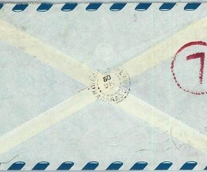 66797 - GREECE - Postal History - AIRMAIL COVER to MADAGASCAR 1951