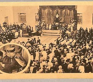 ab0391 - POSTAL VINTAGE - ROMA Ciudad: Ópera Don Bosco