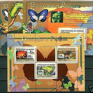 GUINEE GUINEA -  2007 BUTTERFLIES FARFALLE - MNH SS+ MS