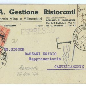 P2449 - ITALIA RSI , 26.8.1944 , CARTOLINA COMMERCIALE SPEDITA SENZA FRANCOBOLLI