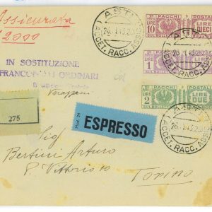 P2446 - ITALIA RSI , 26.11.1943, AFFRANCATURA DI EMMERGENZA IN PERFETTA TARIFFA.