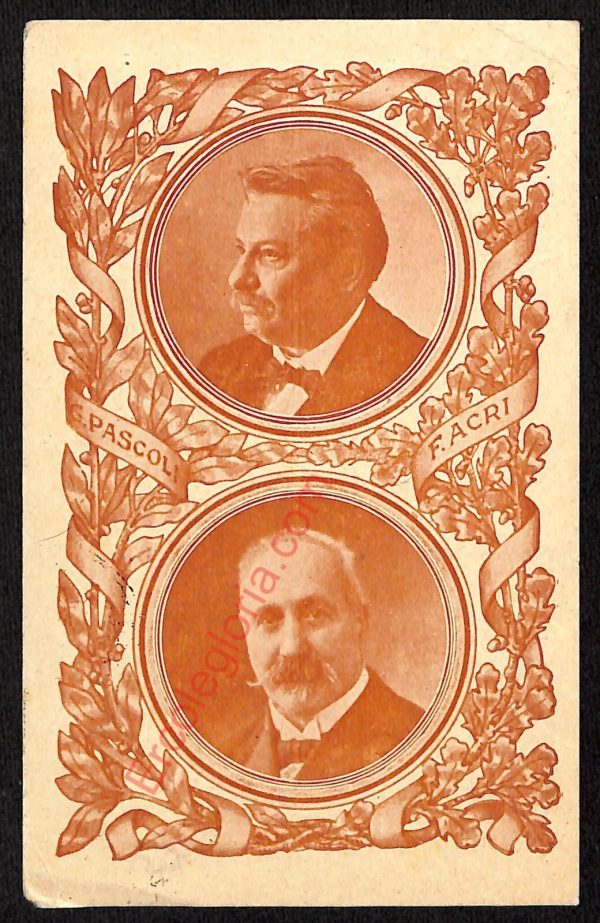 ae2553 - CARTOLINA  D'EPOCA - Bologna Città - G. Pascoli - F. Acri