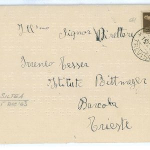 P2442 - ITALIA RSI , 15.-12.1943, 5 CT. REGNO, ISOLATO , IN TARIFFA SPECIALE