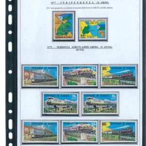 P3140 - DJIBOIUTI VARIOUS SETS, 1 IMPERF, ALL TRAINS TOPICALS