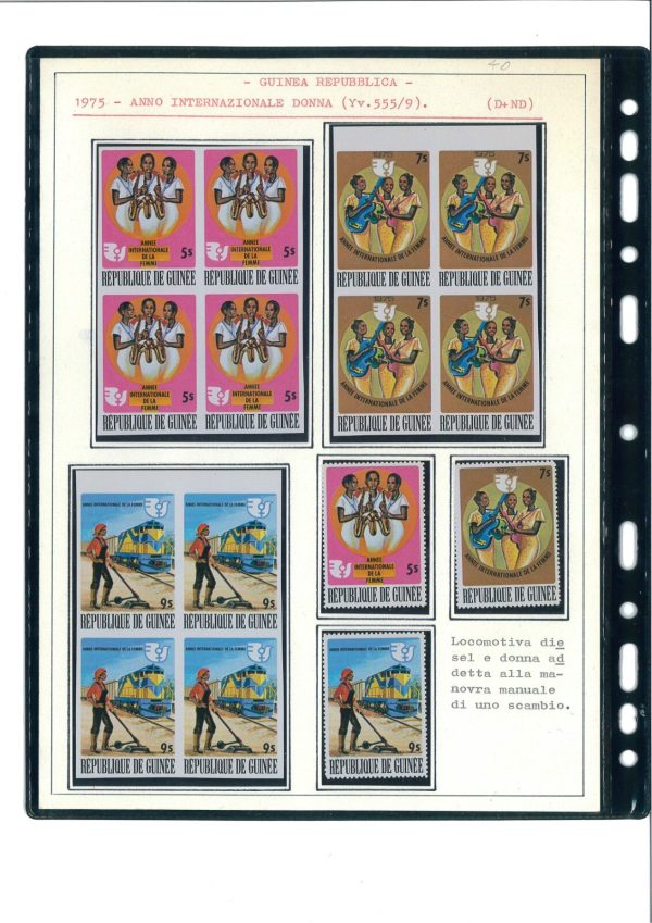 P3143 - FRENCH GUINEA YVERT 535/9 , 1975 NORMAL SET + IMPERF. BLOCKS OF 4 MNH