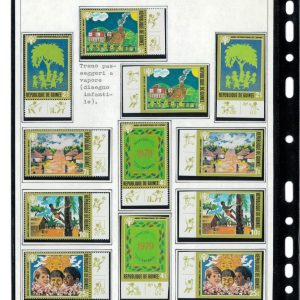 P3144 - GUINEA , YVERT 653/6 YEAR OF THE CHILD, NORMAL AND IMPERF SET OF 6 MNH
