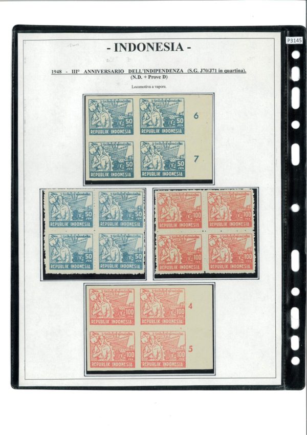 P3145 - INDONESIA 1948 MI. 44/5 IMPERF AND PERFORATED (VARIETY) BLOCK OF 4 MNH