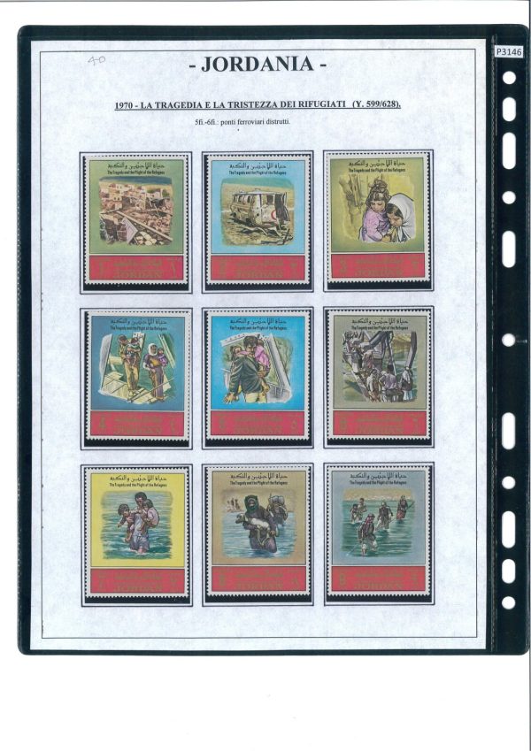P3146 E 3147 - JORDAN, YVERT 599/629 REFUGEE SET OF 30 MNH